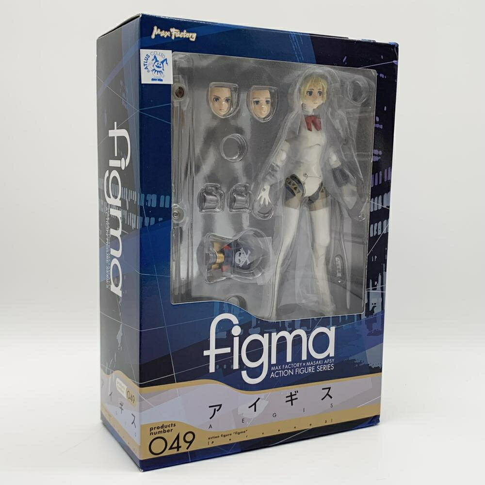 ☆【美品】アルティメットルミナス☆グドン＆ツインテールセット（通常