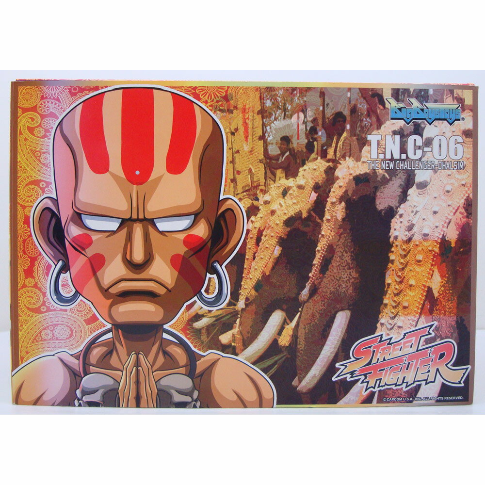 SOFVIPS コロドラゴン ゴールド Amazon.co.jp: SOFVIPS コロドラゴン ゴールド ソフトビニール製