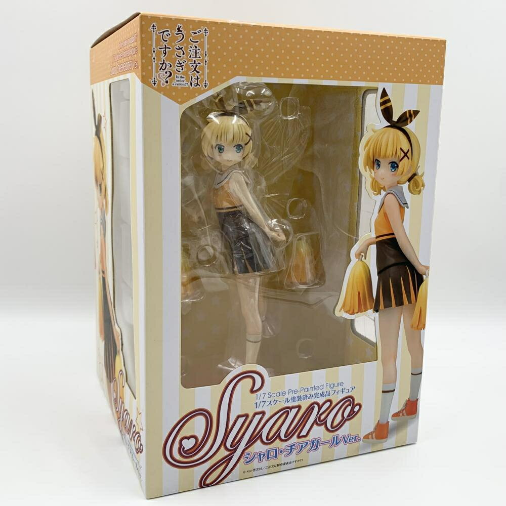 GOOD SMILE COMPANY - 白上フブキ 2019夏イベントver. 1/7 完成品フィギュア ルミナスボック Amazon | 白上フブキ 2019夏イベントver 1/7 フィギュアルミナス