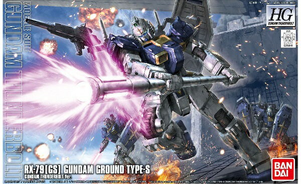 BANDAI - HGBF1/144　ZZⅡ（ダブルゼッツ—） HGBF 1/144 ZZ II（ダブルゼッツー）｜バンダイ ホビーサイト