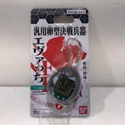 楽天市場】バンダイ たまごっち 4U+ スカイブルー(1セット) | 価格比較 楽天市場】バンダイ たまごっち 4U+ スカイブルー(1セット) | 価格比較