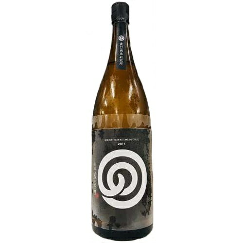 農口尚彦研究所　日本酒　純米大吟醸　山田錦　無濾過原酒　2018 新品　箱付き 農口尚彦研究所 70周年 純米大吟醸 無濾過原酒 山田錦