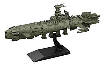 楽天市場】バンダイ メカコレクション 宇宙戦艦ヤマト 2202
