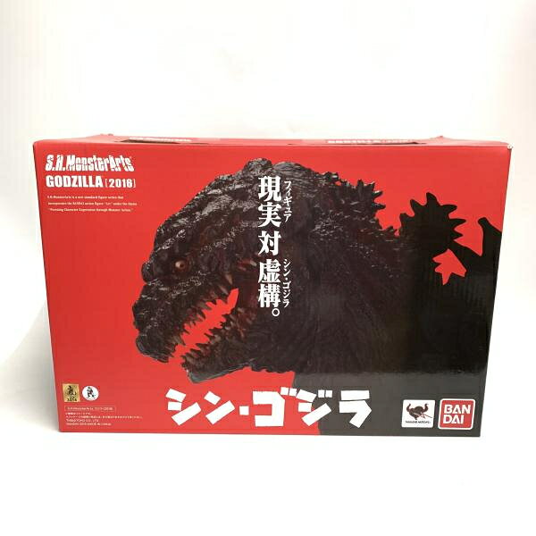 楽天市場】アルバトロス・ジャパン 東宝怪獣コレクション 第32弾 シン