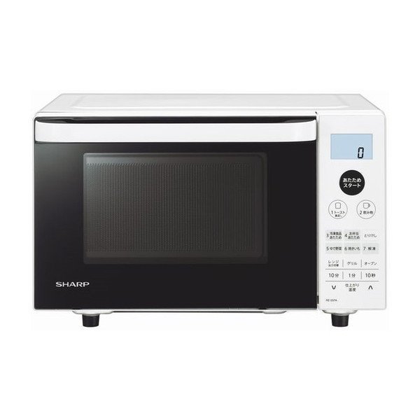 【美品‼️】SHARP オーブンレンジ RE-S55DJ-W 2021年 599bbf95c563b0943be7e05b5d9d13