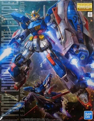 楽天市場】BANDAI SPIRITS MG 1/100 GN-002 ガンダムデュナメス