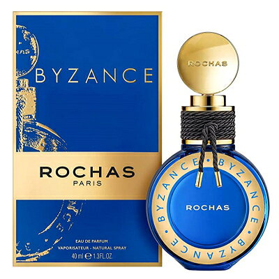 ロシャス ビザーンス byzance
