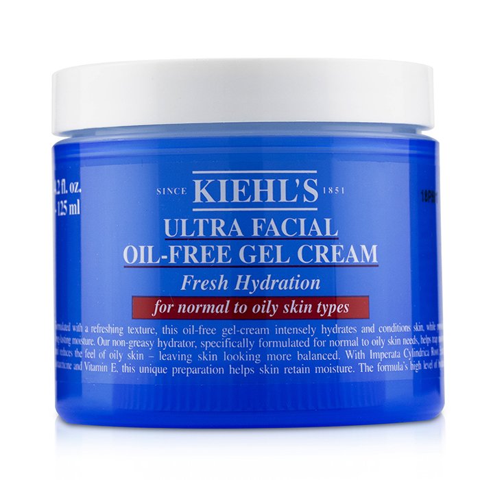 楽天市場】KIEHL'S UFオイルフリー ジェル 50ml | 価格比較 - 商品価格ナビ