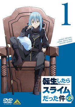 楽天市場】フロンティアワークス うみねこのなく頃に Note．06 特装