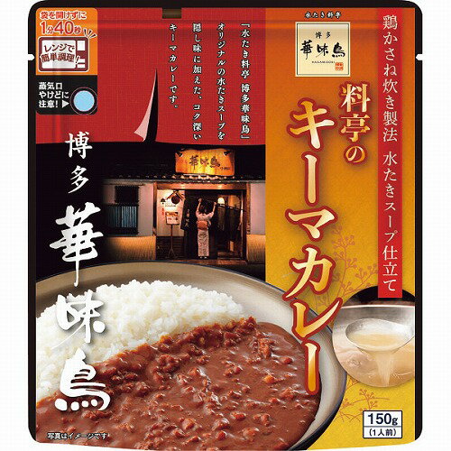 牛長　秘伝　和牛入れすぎカレー　レトルトカレー Amazon.co.jp: 牛長秘伝 和牛入れすぎカレー 230g : 食品・飲料