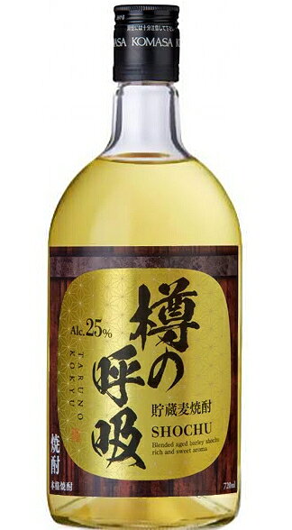楽天市場】山都酒造 天使の分け前 乙類38° 麦 720ml | 価格比較 - 商品
