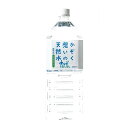 i・ライフソリューションズ かぞく想いの 天然水 2L