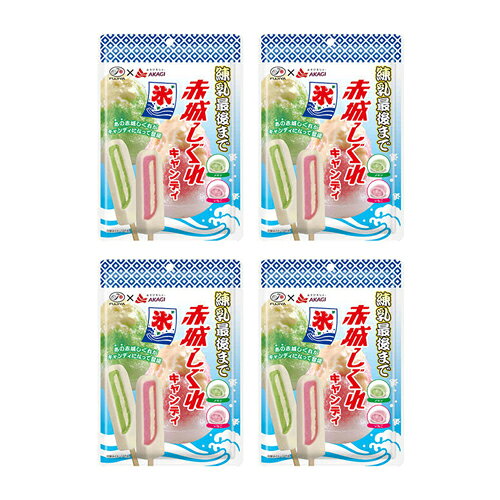 楽天市場】不二家 不二家 赤城しぐれキャンディ いちご&メロン 袋 72g