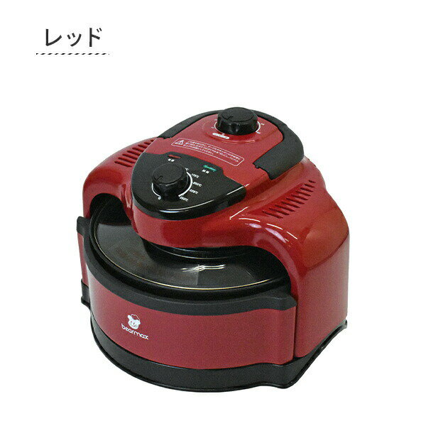 楽天市場】クマザキエイム Bearmax エアロオーブン AO-250R | 価格比較