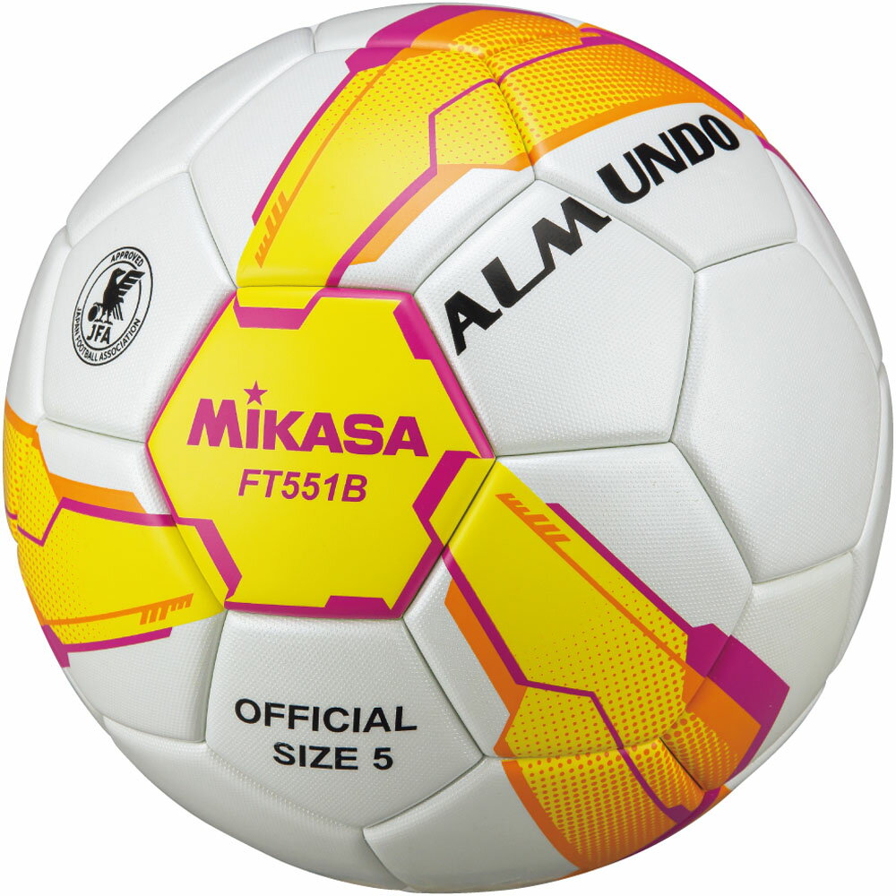 楽天市場】ミカサ ミカサ サッカー4ゴウALMUNDOケンテイハリBLY