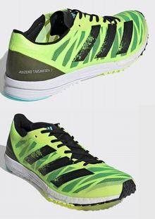 楽天市場】adidas アディダス アディゼロ タクミ セン 7 / Adizero