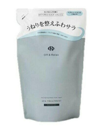 楽天市場】ロート製薬 ギュット コルセットヘアマスク(200g