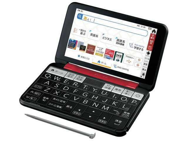 楽天市場】シャープ SHARP 電子辞書 Brain ネイビー系 PW-B2-K | 価格