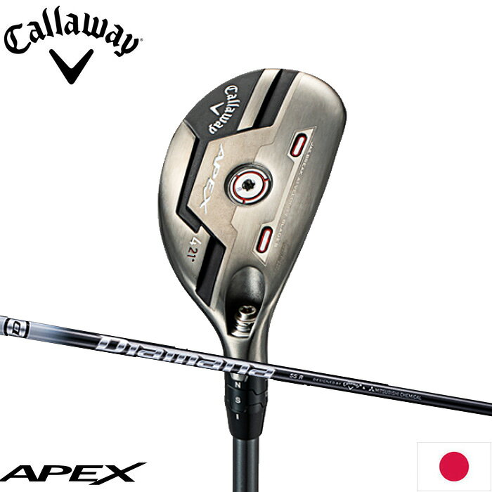 CALLAWAY APEX 21 3H 19 S DIA55CWU