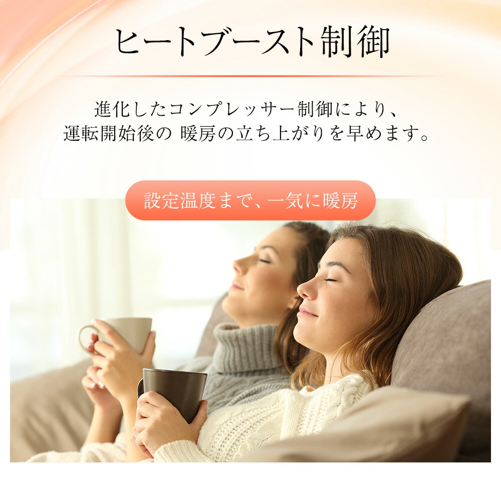 DAIKIN エアコン Eシリーズ F25YTES-W