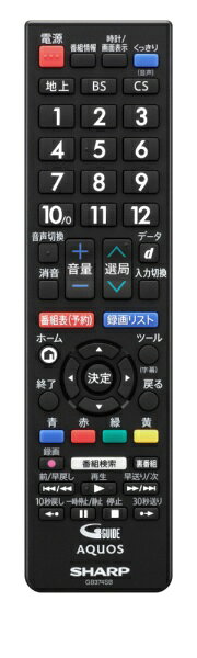 SHARP 液晶テレビ AQUOS 2T-C32DE-B