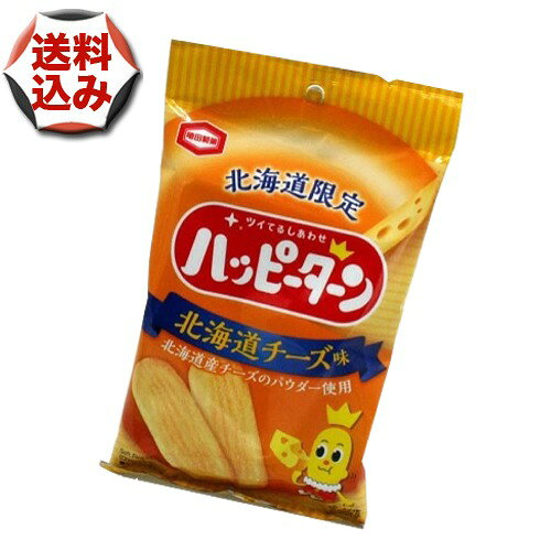 楽天市場】岩塚製菓 岩塚製菓 北海道チーズおかき 小袋 34g | 価格比較