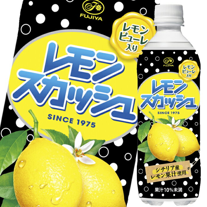 サントリー - サントリー 天然水　特製レモンスカッシュ５００Ｐ サントリー 天然水特製レモンスカッシュP500ml ×24【全国