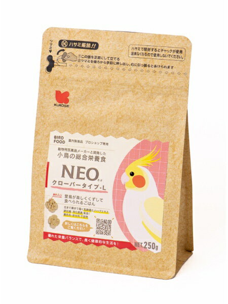 黒瀬ペットフード NEOクローバーL 250g