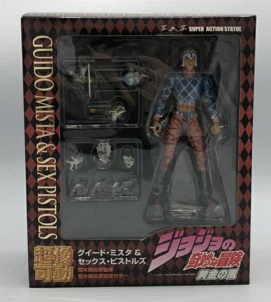 楽天市場】マイルストン 1／8 PVC完成塗装済フィギュア 対