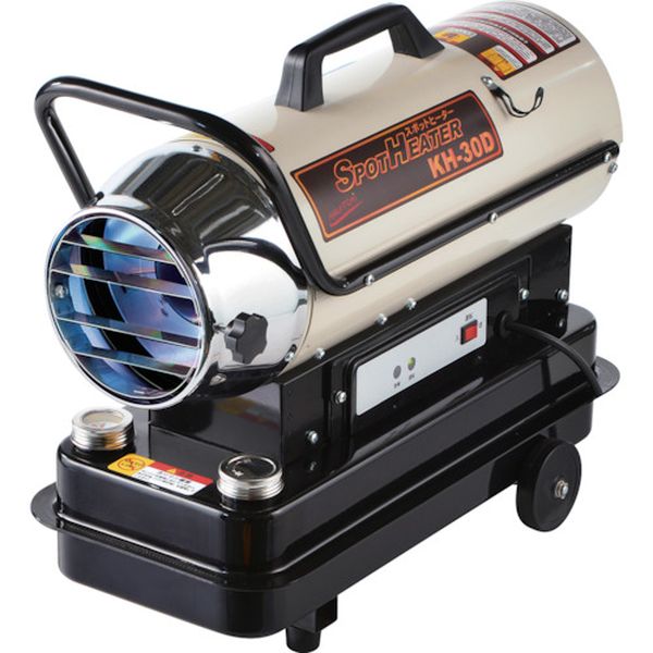 ナカトミSPH-860スポットヒーター　NAKATOMI SPOT HETER 楽天市場】ナカトミ NAKATOMI スポットヒーター SPH-860 | 価格比較