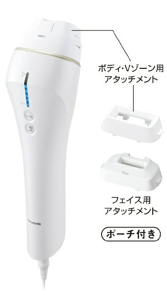 パナソニック 光美容器 光エステ ボディ・フェイス用 ES-WP87-N(1台)