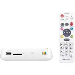 楽天市場】バッファロー BUFFALO おもいでばこ PD-2000 PD-2000-V