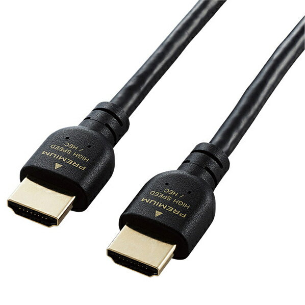 楽天市場】エレコム HDMIエクステンダー VEX-HD1001S | 価格比較