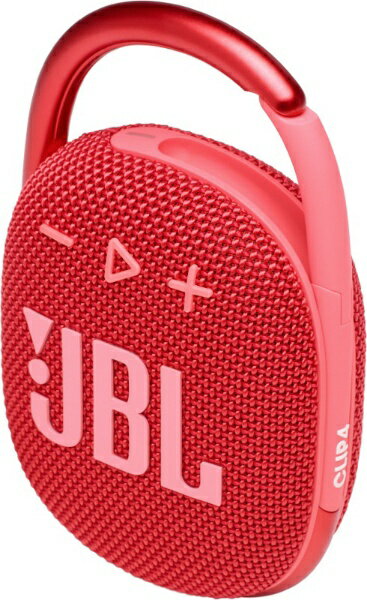 JBL Bluetoothスピーカー CLIP4 RED