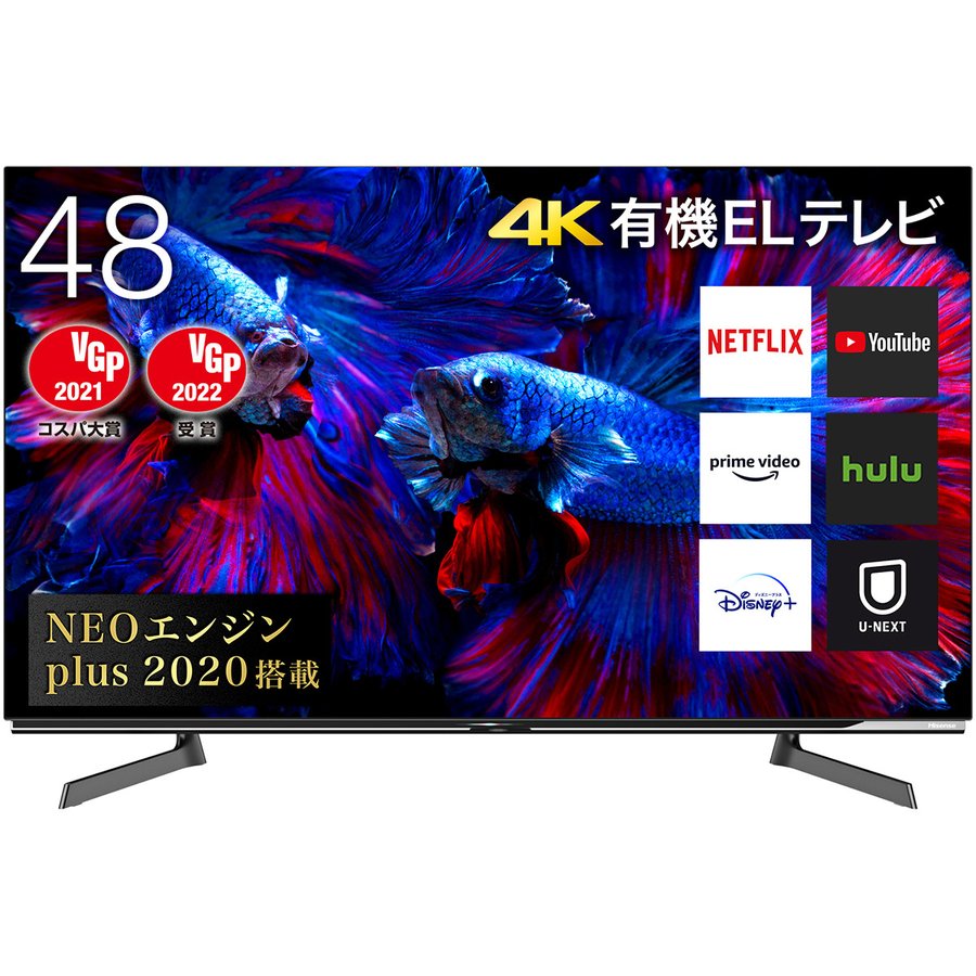 楽天市場】ハイセンスジャパン Hisense 50V型 4K液晶TV 50U8FG | 価格