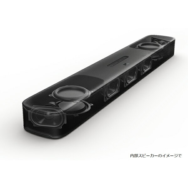 JBL ワイヤレス ホームシアタースピーカー BAR 5.0 MULTIBEAM