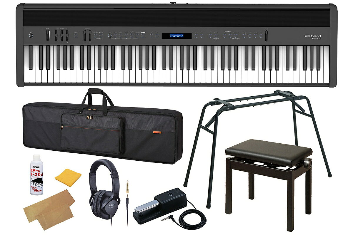 楽天市場】ローランド Roland 電子ピアノ DP603-NBS | 価格比較 - 商品