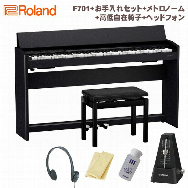 楽天市場】ローランド Roland 電子ピアノ DP603-NBS | 価格比較 - 商品