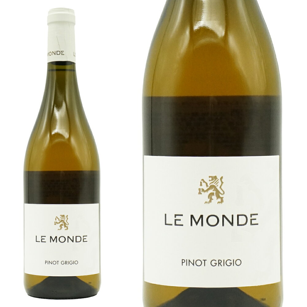 モンテ物産 ピノ・グリージオ・フリウリ