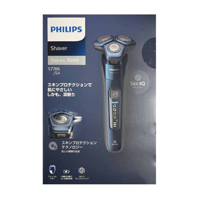 PHILIPS マルチグルーミング MG7720/15 楽天市場】PHILIPS Multigroom series 7000 マルチグルーミング