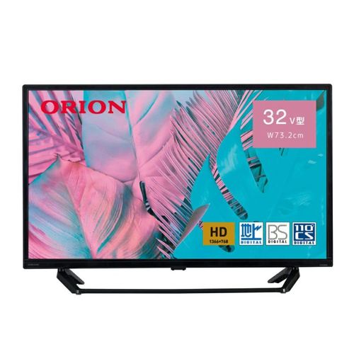 楽天市場】ドウシシャ ORION 液晶テレビ OL43XD100 | 価格比較 - 商品