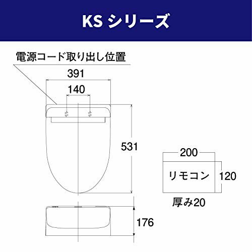 楽天市場】TOTO TOTO ウォッシュレット 瞬間式 TCF8CS67#SC1 | 価格