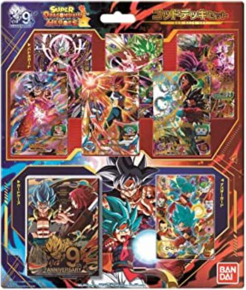楽天市場】バンダイ スーパードラゴンボールヒーローズ ゴッドデッキ