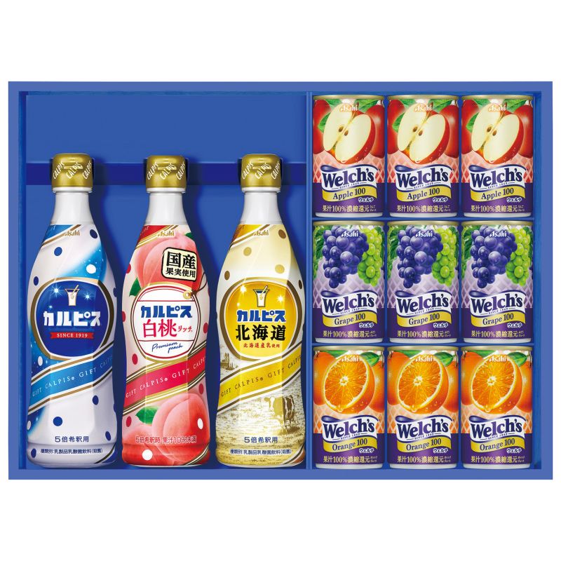 楽天市場】アサヒ飲料 アサヒ飲料 「カルピス」ギフトVL30N