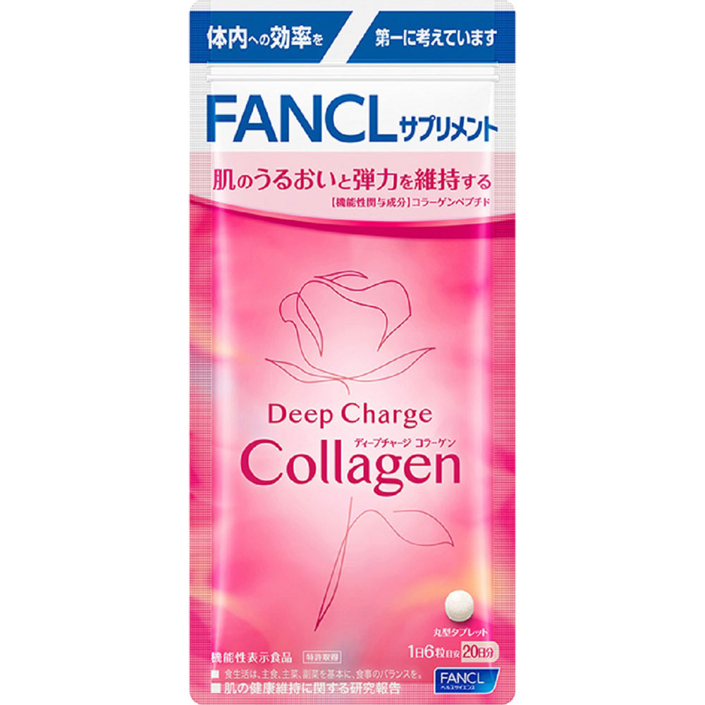 ディアナチュラゴールド サラシア 180粒×4つ Dear-Natura ◇【機能性表示食品】ディアナチュラゴールド