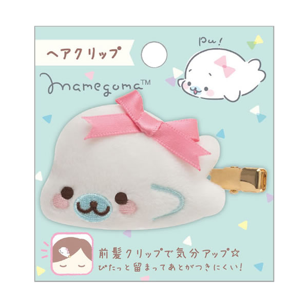 楽天市場】サンエツクス まめゴマ おうちでうみきぶんでプ ヘア