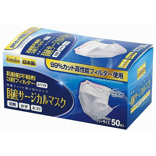 楽天市場】シンズ XINS 快適リラマスク 50枚 | 価格比較 - 商品価格ナビ