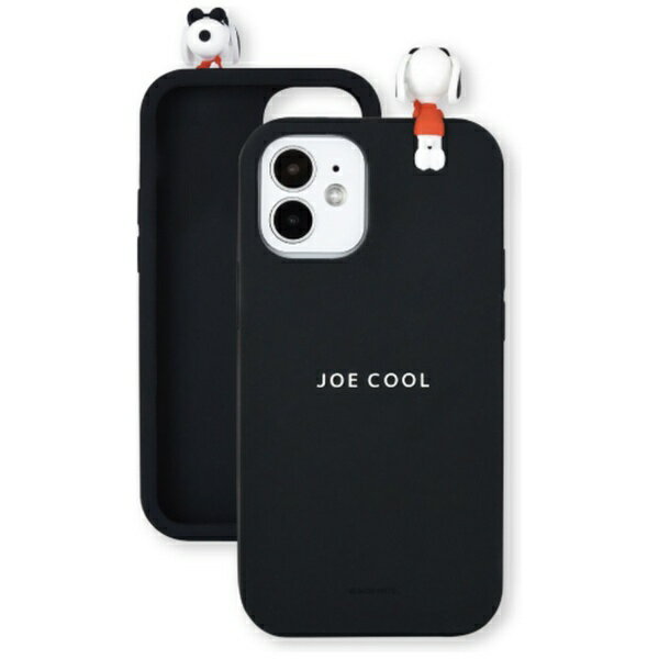 gourmandise ピーナッツ iPhone12 mini対応 シリコンケース ジョー クール SNG-564B