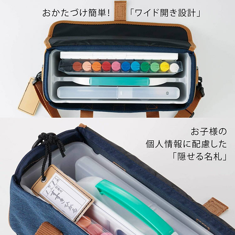 ぺんてる スケッチセット ZST30-CN