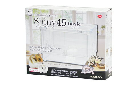 楽天市場】ジェックス GEX グラスハーモニーマルチ600 | 価格比較